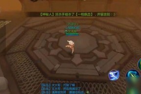 仙剑世界3吃瓜娱乐攻略,吃瓜娱乐攻略，轻松解锁游戏乐趣