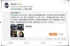 娱乐吃瓜富二代百度云