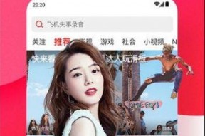 娱乐吃瓜酱视频边框,揭秘热门视频边框背后的故事