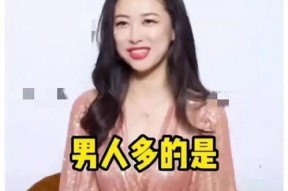 娱乐圈吃瓜爆料哪里找,揭秘热门八卦来源与追踪技巧