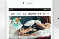 娱乐吃瓜喷子视频下载安装,视频下载安装全攻略